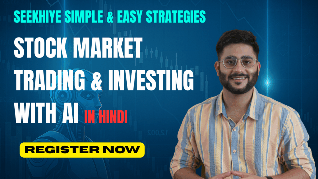 Stock Market Using AI